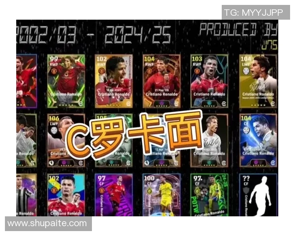 足球明星巅峰时期薪资揭秘及其对职业生涯的影响分析